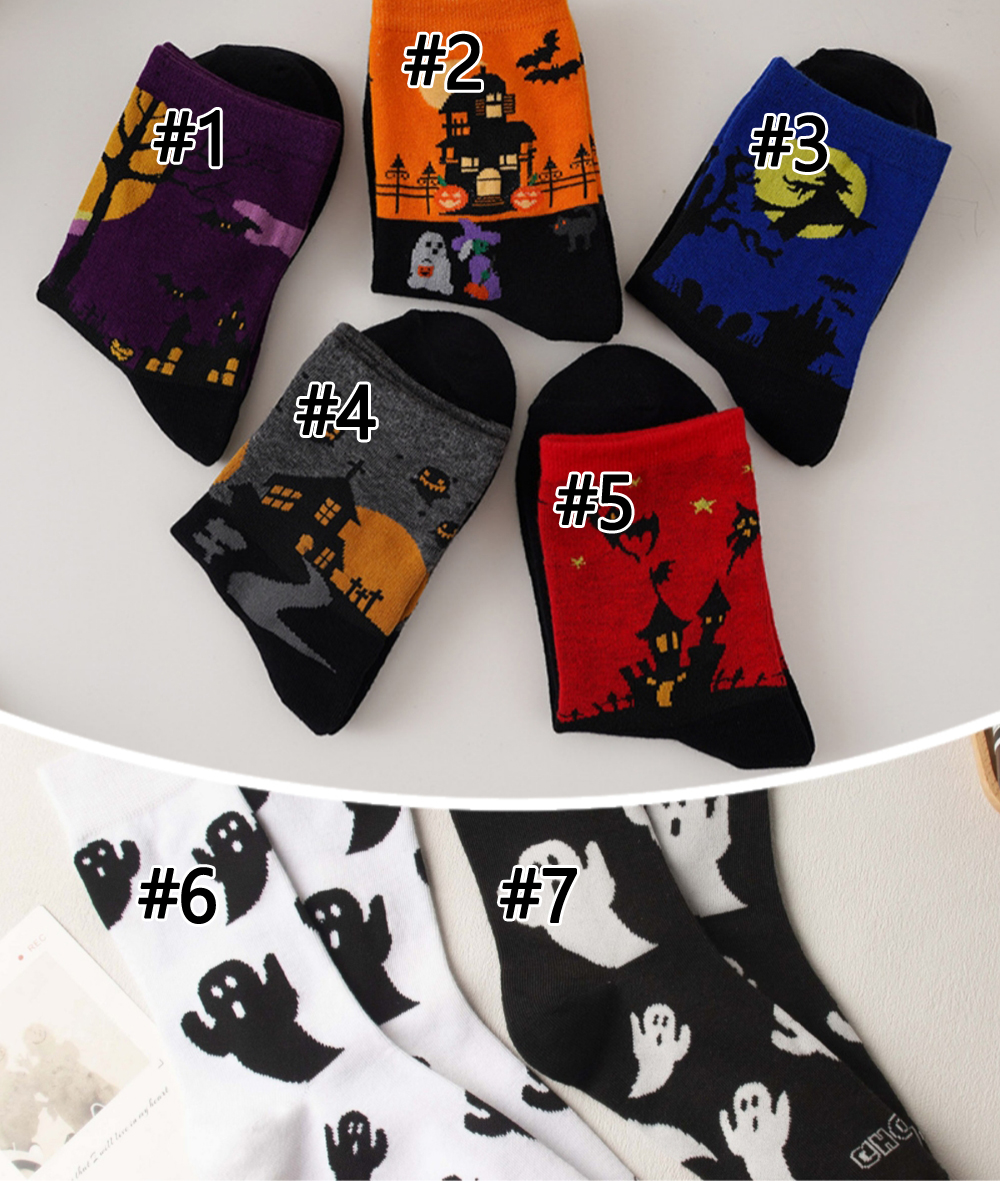 Halloween Socks