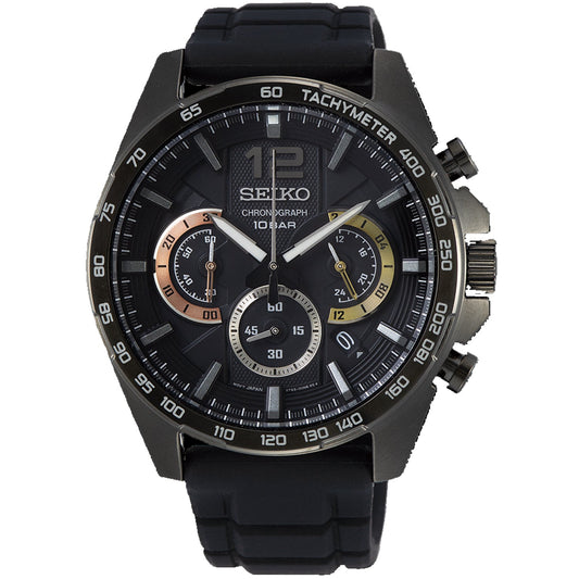 Seiko Men's Chronograph